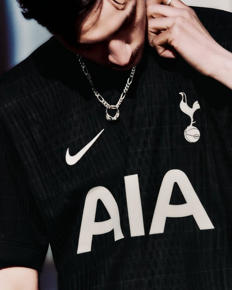 Is het nieuwe Tottenham uitshirt de moeite waard?
